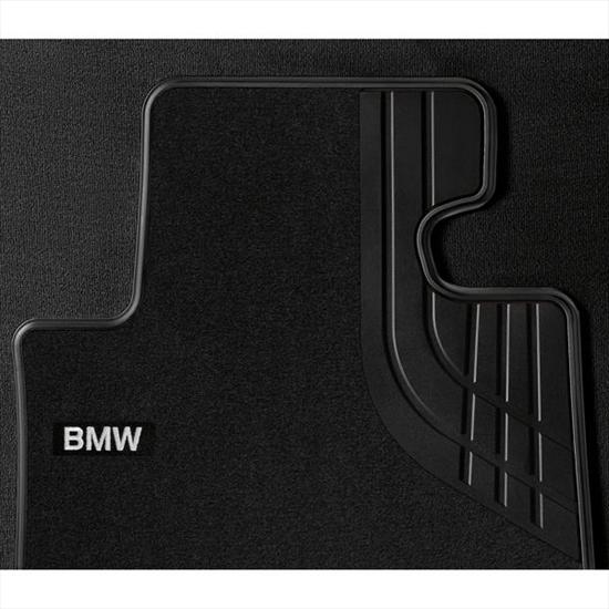 BMW Carpeted Floor Mats