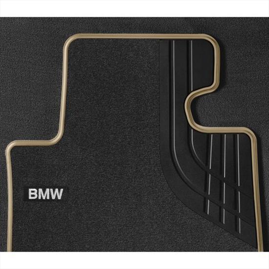 BMW Carpeted Floor Mats